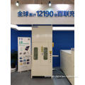 /msite/products/detail/productid/57787987/id/522567.html